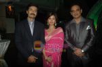 sushanto roy with wife richa and vivek kumar at Vivek Kumar and Pervez Damania_s bash in Sahara Star on 19th Fen 2011.JPG